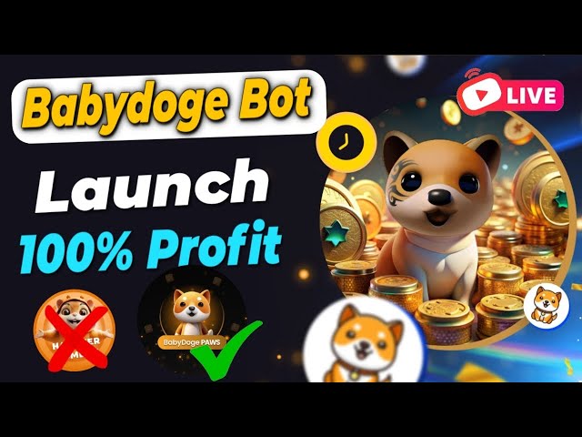 Babydoge マイニングボットがついにローンチ |ベイビードージマイニング無料 #babydoge