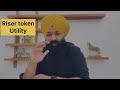 Explication de l'utilitaire Riser Token par le Dr Jagmeet ji 🚀🚀🚀🚀🚀🚀🚀🚀#mcoin #metherworld #m20