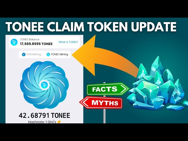 tone挖礦新更新聲明令牌選項已啟用#tonee #toncoin #tonmining