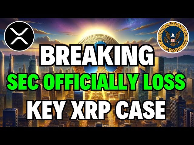 XRP 更新：SEC 失去了關鍵的 Ripple 案例點 #bitcoin #crypto