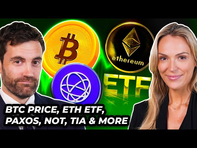 加密貨幣新聞：比特幣、ETH ETF、穩定幣、TIA、Alt Season 等！