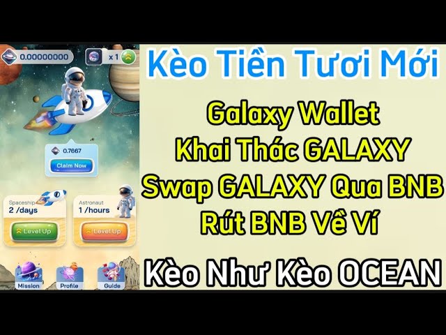 新鲜资金赔率 Galaxy Wallet Mining GALAXY Swap via BNB 提取 BNB 到钱包赔率，如 OCEAN Odds