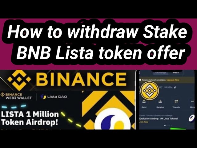 Comment retirer l'offre de token Stake BNB Lista #lista