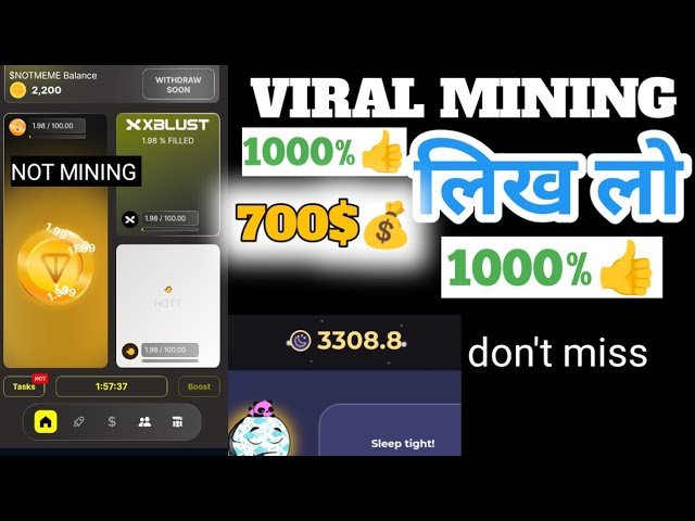 NEW NOT COIN MINING 👍 VIRAL MINING BOT ⛓️ 1000% VERIFIED #notcoin