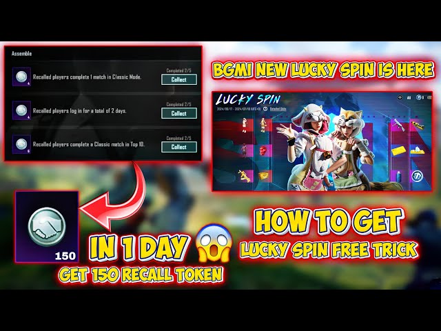 BGMI NOUVELLE DATE DE SORTIE DE LUCKY SPIN | COMMENT OBTENIR 150 JETONS DE RAPPEL EN JOUR GRATUIT | TOUR CHANCEUX