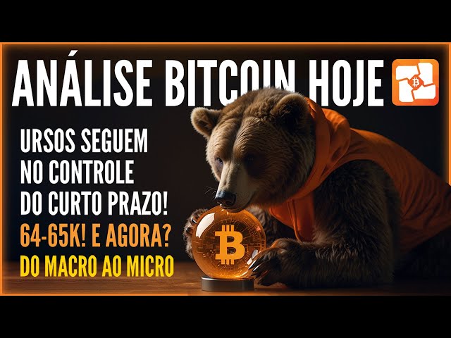 🚨✋🐻BITCOIN AUJOURD'HUI : LE MARCHÉ RESTE DANS LA MAIN DES BEARS ALORS QUE NOUS DÉFIONS 65K ! DU MACRO AU MICRO !