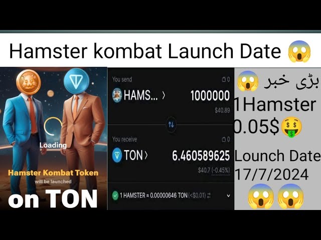 10000$ | Hamster kombat Launch on ton block chain | Hamster Token Lounch 😱| OMG Coin Lounch #Hamster