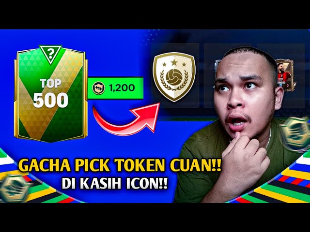 即时利润！ GACHA 1200 市场选择代币 / 基本选择代币 EA SPORTS FC MOBILE