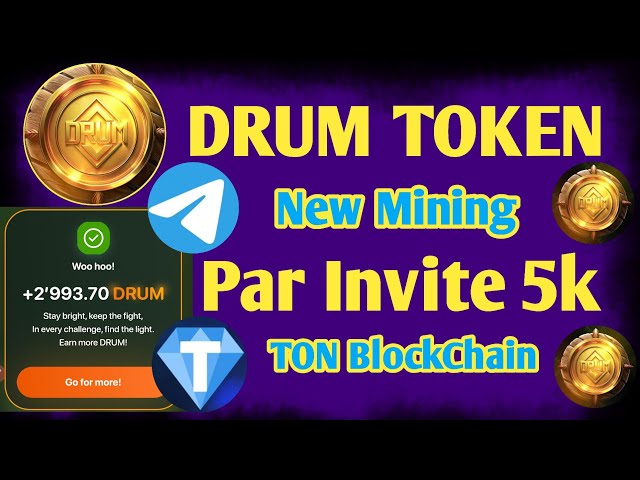 Drum Token 新挖矿 Par 邀请 5k |鼓免费空投领取|鼓币