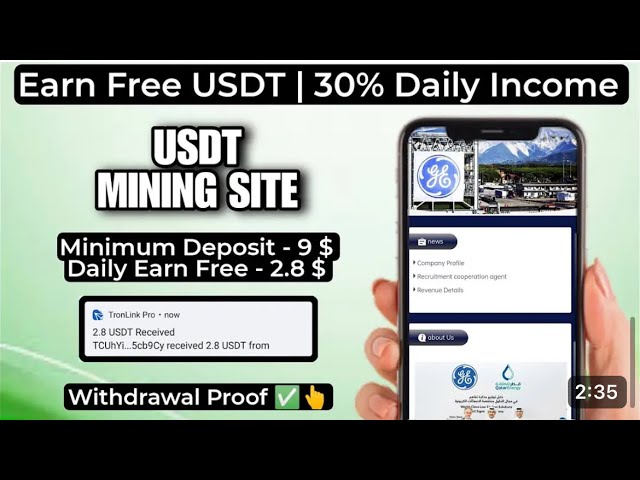 Exploitation minière USDT |🤑Sites miniers USDT 2022 | Investissement USDT | Gagner gratuitement en USDT | NOUVEAU SITE WEB MINIER USDT