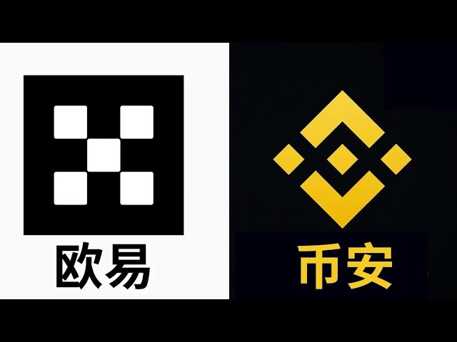 Which one is safer, Binance or Ouyi? Which one is better, Ouyi or Binance? Is Ouyi better or Binance? For beginners, should I choose Ouyi or Binance_ #binance#欧EI#binanceouyi#OUyibinan#okex #OUYiDownload#OUYiExchange#OUYi Tea