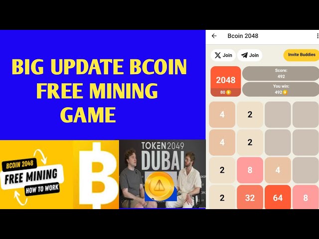 BCOIN BIG UPDATE EVENT NOT COIN CO