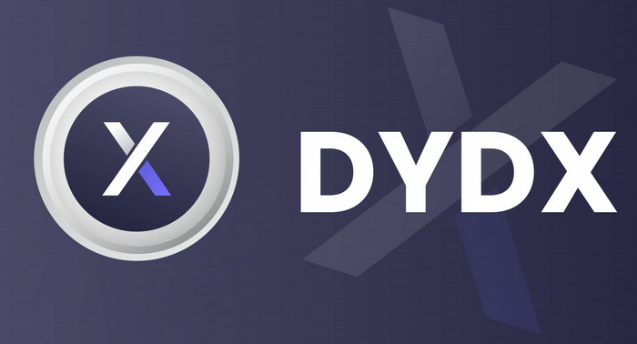 DYDXコインとは何ですか？将来の展望は何ですか？ DYDXコインは投資する価値がありますか?