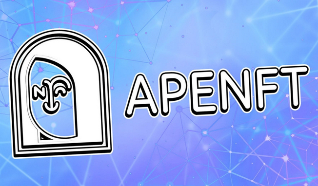 When was APENFT issued? Learn about the origin of APENFT in one article