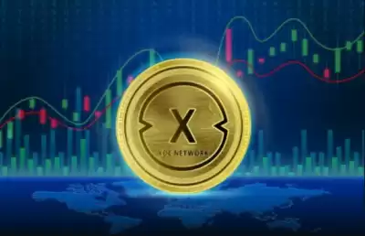 Does XDC coin have investment value? Does XDC coin have investment value?