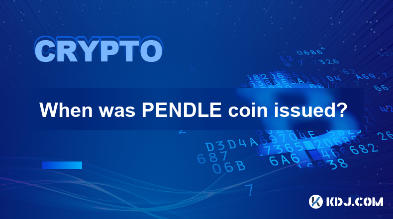 PENDLEコインはいつ発行されましたか?