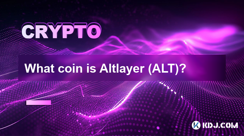 Altlayer(ALT)는 어떤 코인인가요?