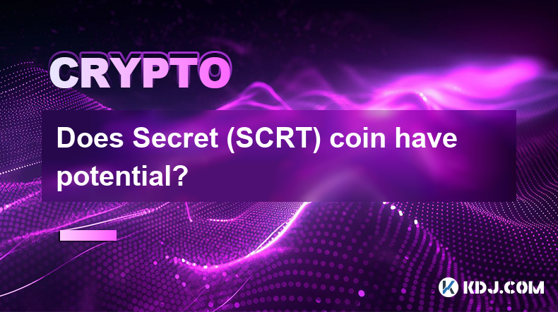 Secret (SCRT) コインには可能性がありますか?