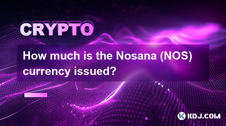 How much is the Nosana (NOS) currency issued?