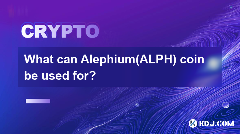 À quoi peut servir la pièce Alephium (ALPH) ?