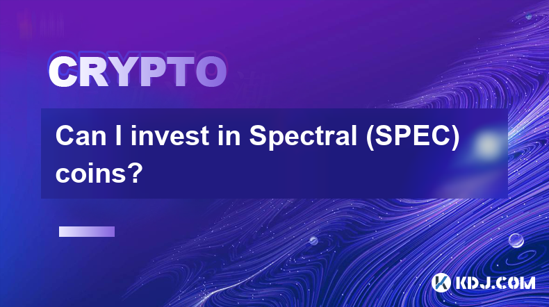 Spectral(SPEC) 코인에 투자할 수 있나요?