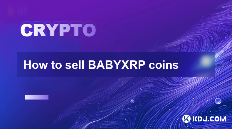 BABYXRPコインの販売方法