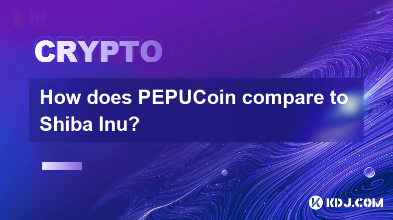 PEPUCoin 与 Shiba Inu 相比如何？