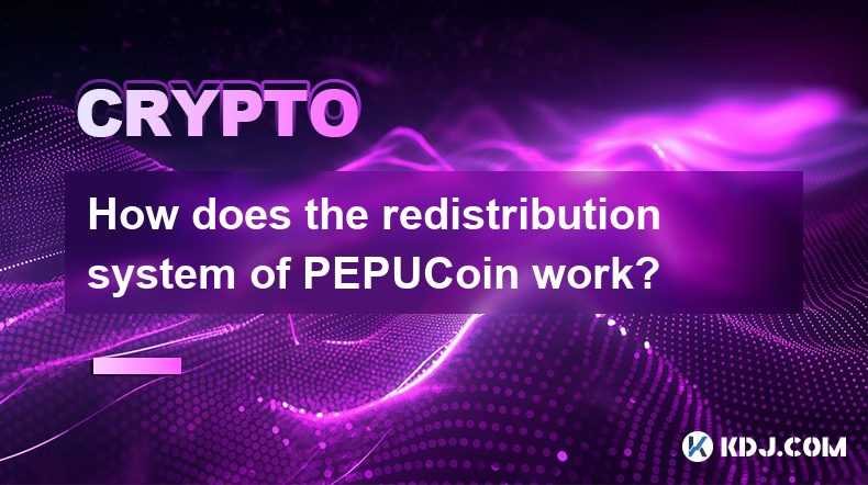 How does the redistribution system of PEPUCoin work?