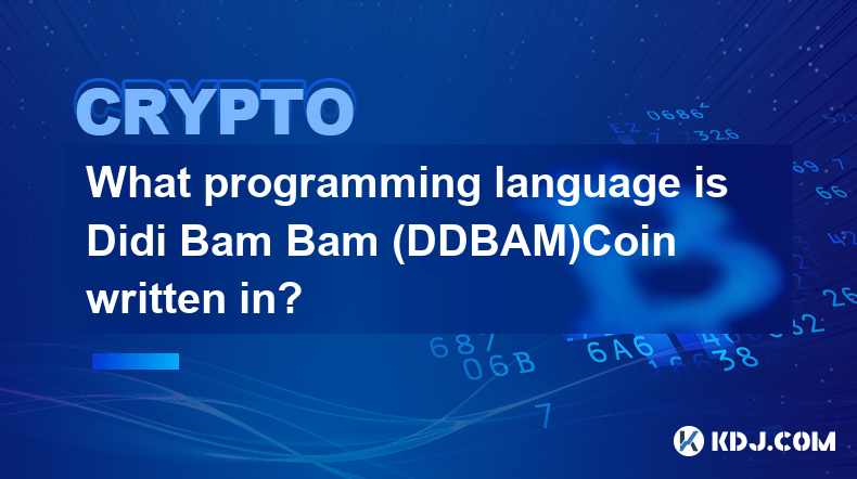 Didi Bam Bam (DDBAM)Coin 是用什么编程语言编写的？