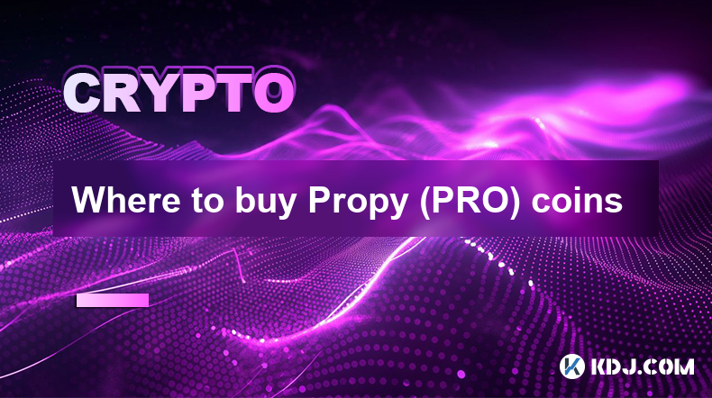 在哪里购买 Propy (PRO) 硬币