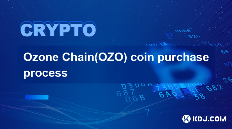 Ozone Chain(OZO) coin purchase process