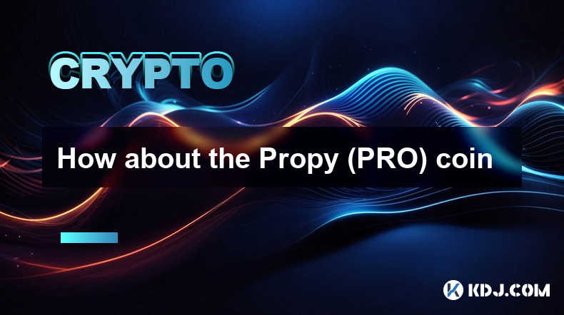 Propy (PRO) 币怎么样