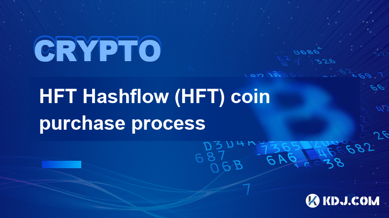 HFT Hashflow(HFT) 코인 구매 프로세스