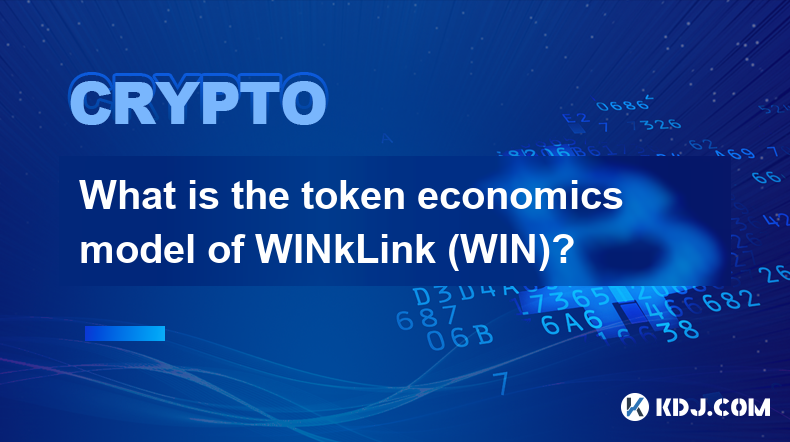 WINkLink（WIN）的通证经济模型是怎样的？