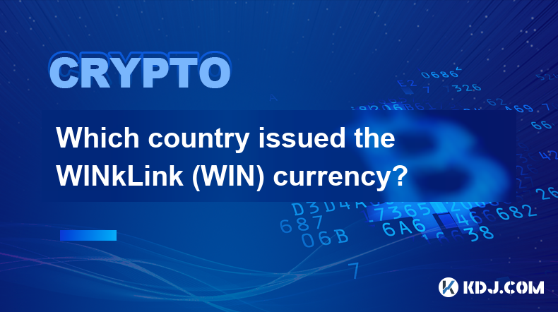 哪個國家發行了 WINkLink (WIN) 貨幣？