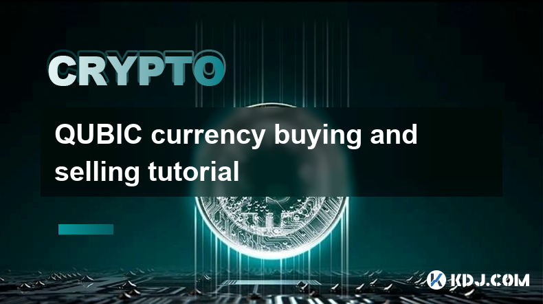 QUBIC currency buying and selling tutorial