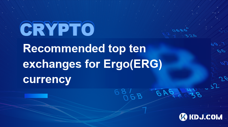 Ergo(ERG) 통화에 대한 추천 상위 10개 거래소