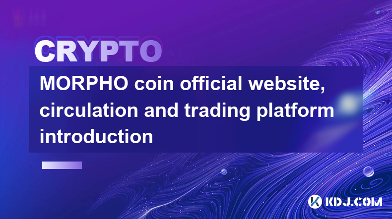 Site officiel de MORPHO coin, présentation de la plateforme de circulation et de trading