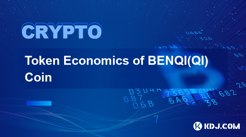 BENQI(QI) Coin 的通证经济