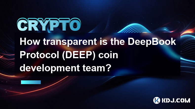 DeepBook Protocol(DEEP) 코인 개발팀은 얼마나 투명합니까?