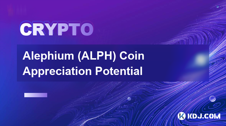 Alephium (ALPH) 硬幣升值潛力