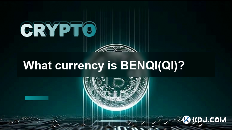 What currency is BENQI(QI)?