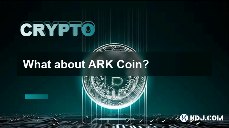 What about ARK Coin?