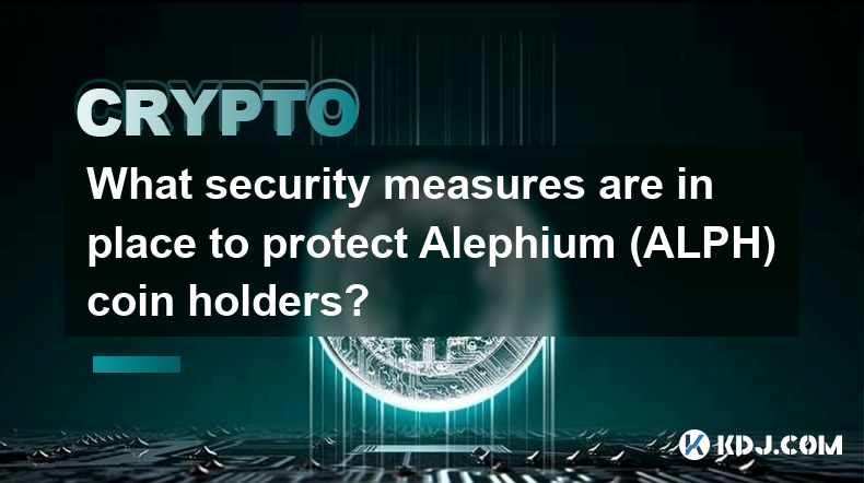 What security measures are in place to protect Alephium (ALPH) coin holders?