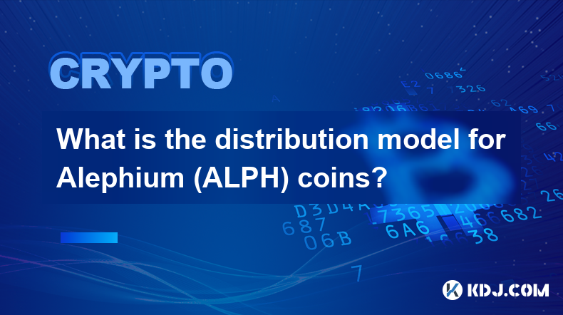 Quel est le modèle de distribution des pièces Alephium (ALPH) ?