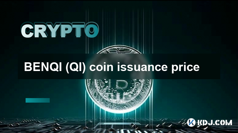 BENQI (QI) coin issuance price