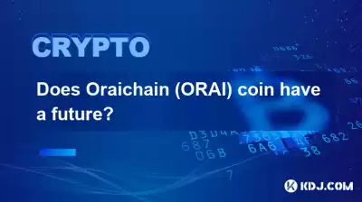 Werden Stella (ALPHA)-Münzen ausverkauft sein? Werden Stella (ALPHA)-Münzen ausverkauft sein?