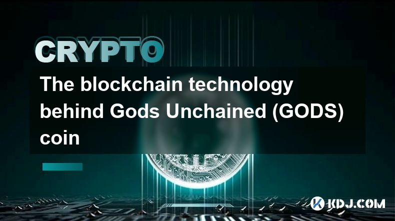 Gods Unchained (GODS) コインを支えるブロックチェーン技術