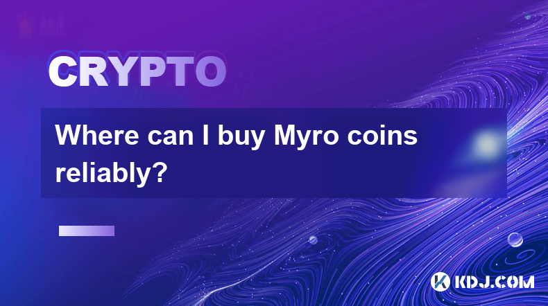 Myro コインはどこで確実に購入できますか?