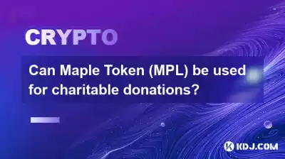 Was sind die möglichen zukünftigen Entwicklungen der Bitget Token (BGB)-Münztechnologie? Was sind die möglichen zukünftigen Entwicklungen der Bitget Token (BGB)-Münztechnologie?